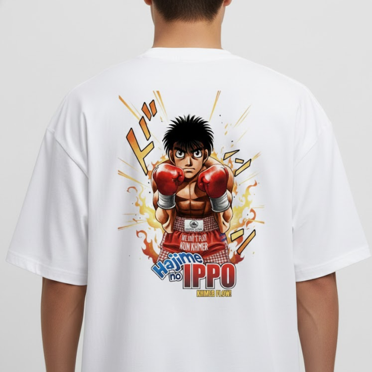 Oversize Anime Tee - Ippo Flow