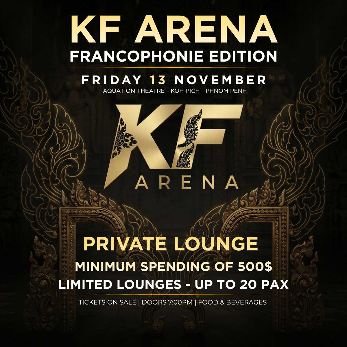 Private Lounge Reservation (Up to 20 Guests) - Minimum Spend Required