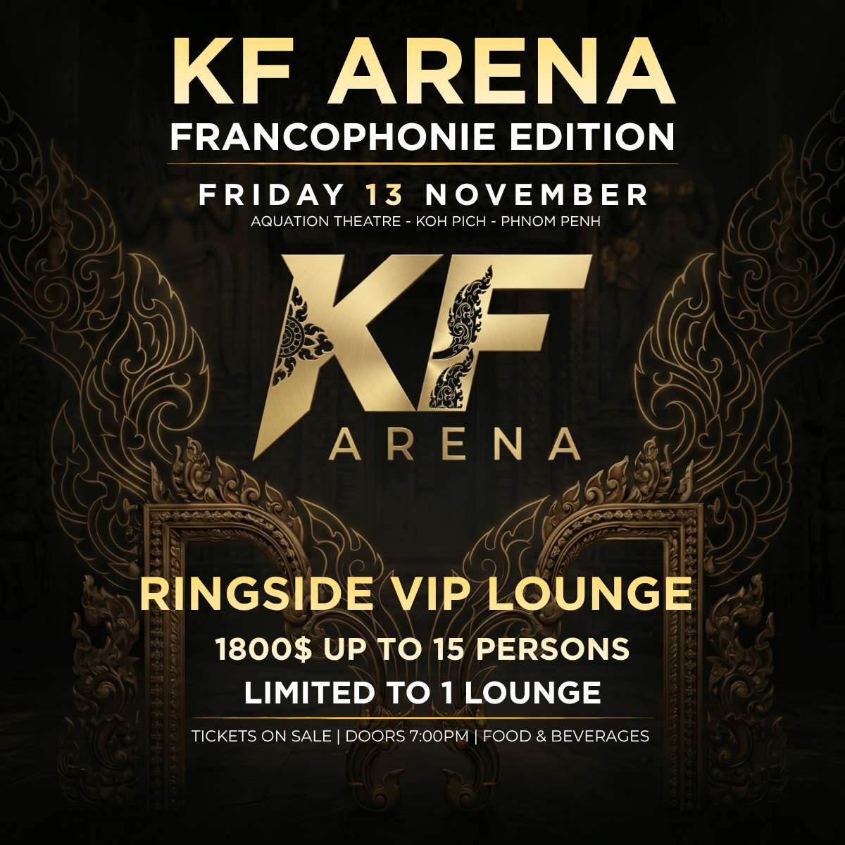 Exclusive VIP Lounge - Elite Group Package (Up to 15 Guests)