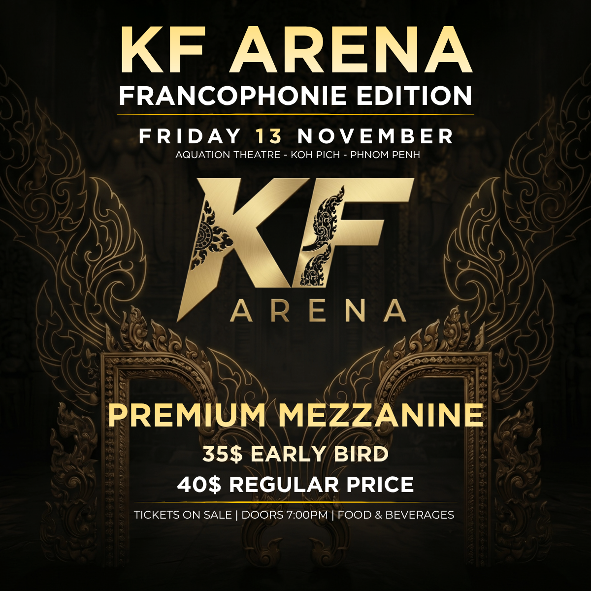 Premium Mezzanine - High Chair Seating