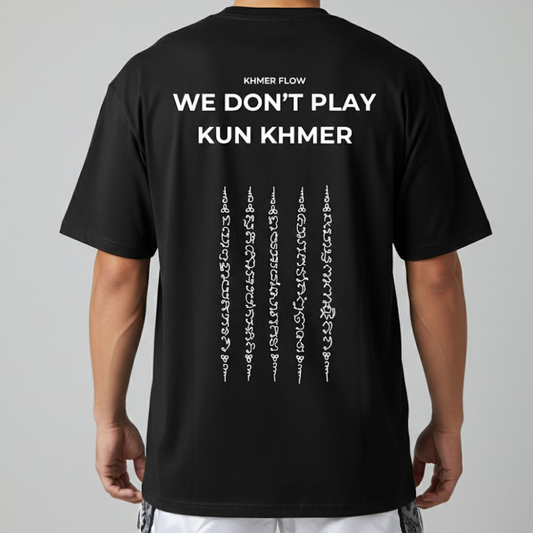 WDPKK "The Essential" Oversize Tee - Black