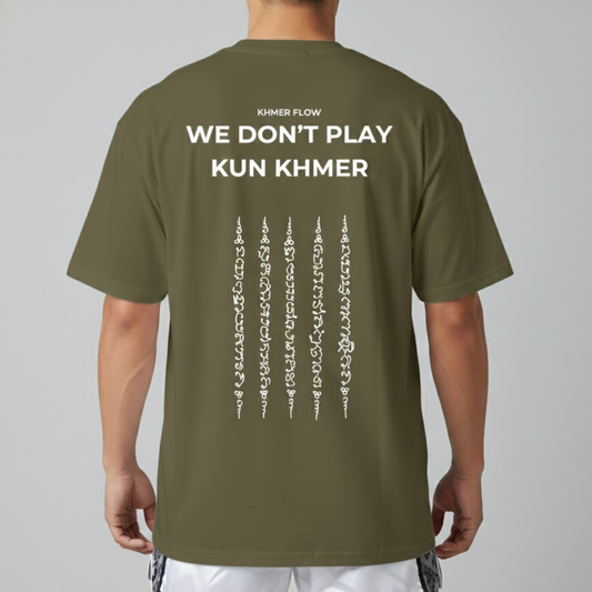 WDPKK "The Essential" Oversize Tee - Kaki