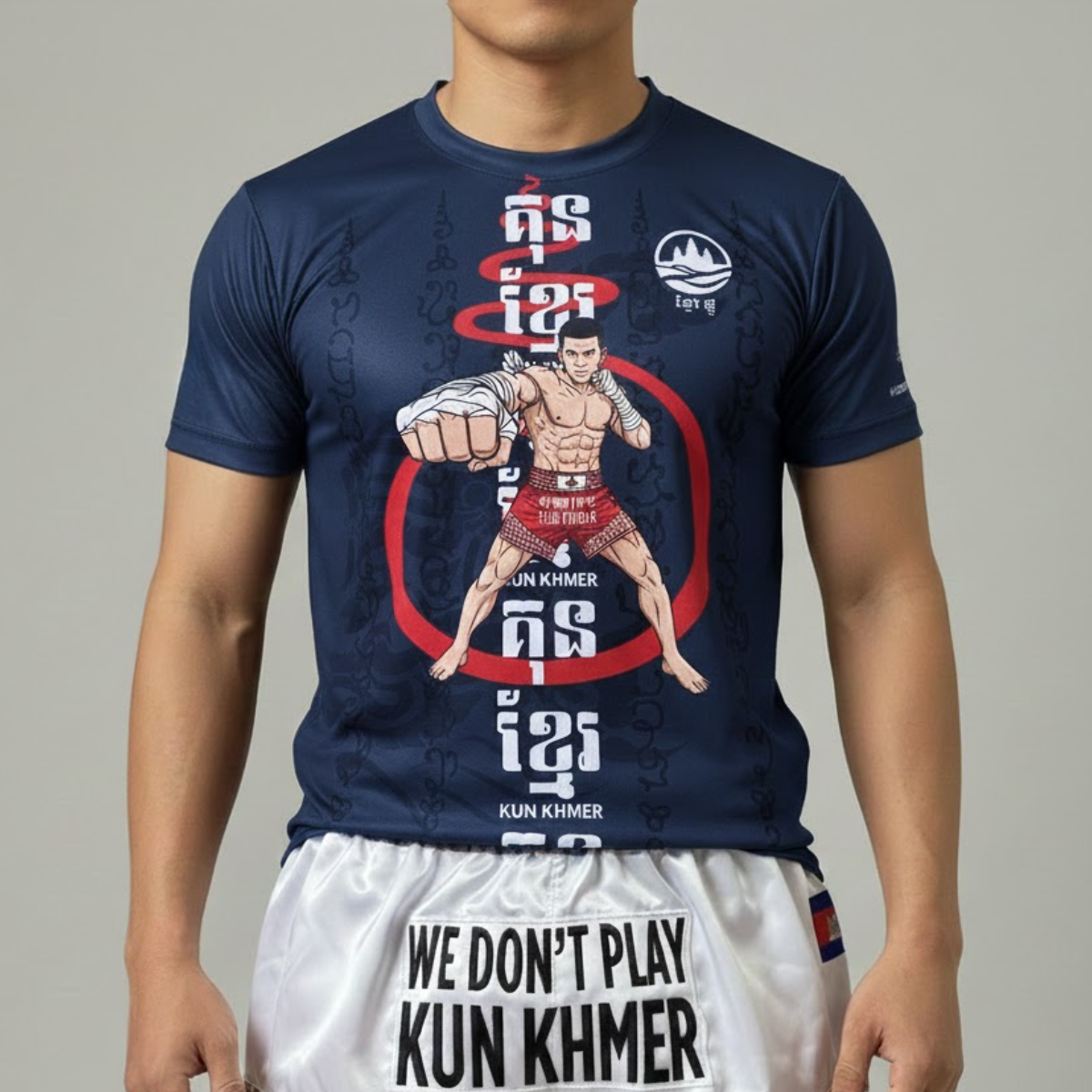 Pro-Flow Performance Kun Khmer Tee - Blue
