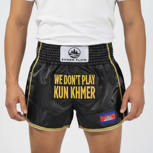 Sampot Heritage Shorts - Black